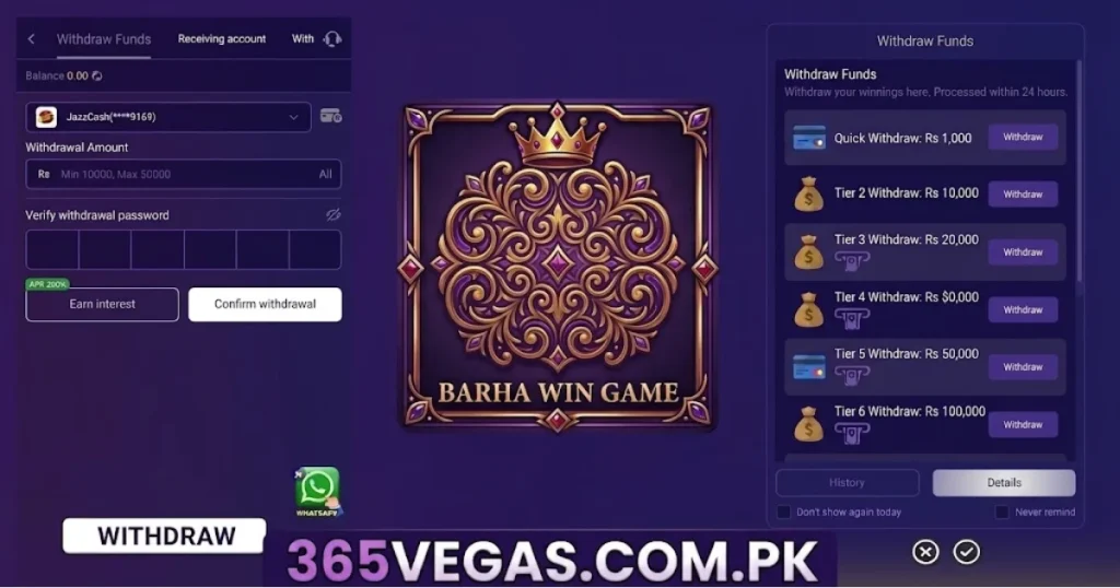 Barha Win Withdraw