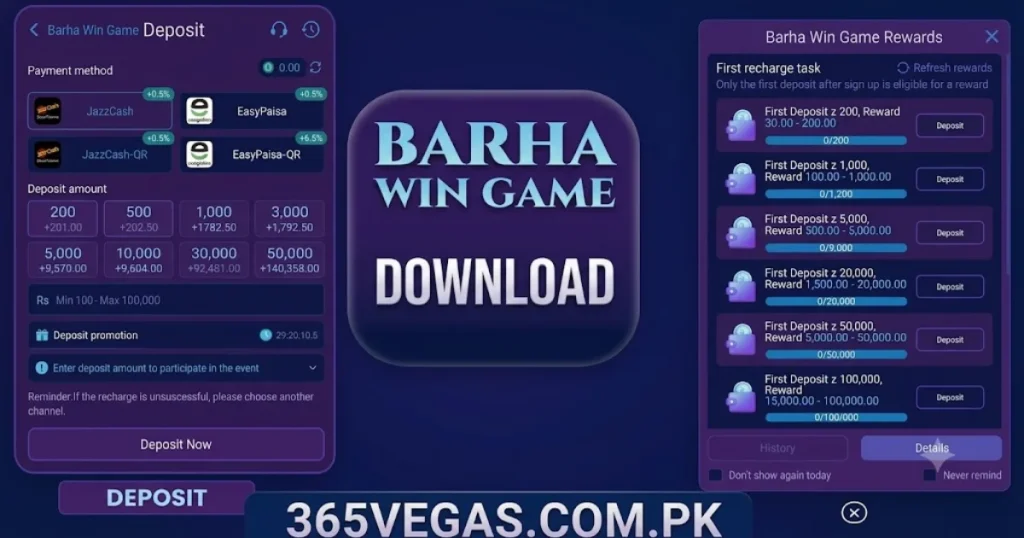 Barha Win Deposit