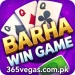 Barha Win