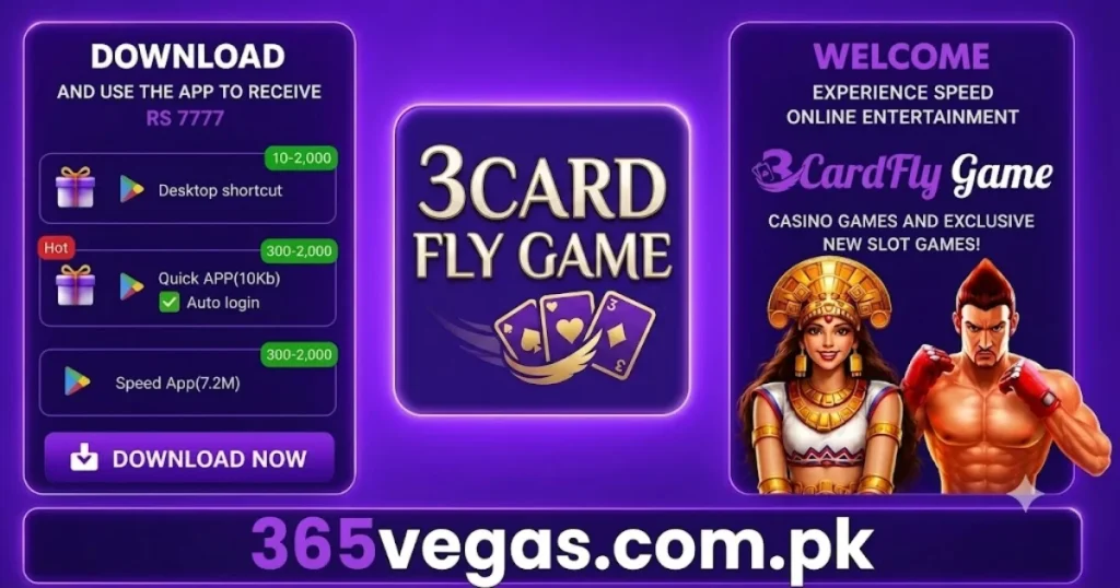 3 Card Fly Download